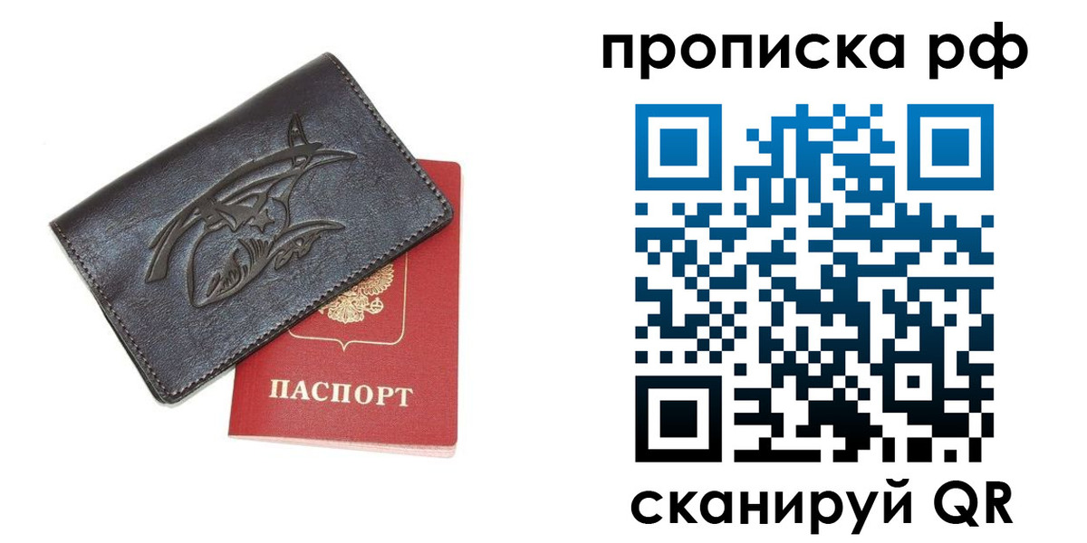 форма 3 в Боготоле
